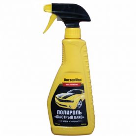 Поліроль DoctorWax Quick Polymer Wax "Швидкий Вакс" DW8206 475мл