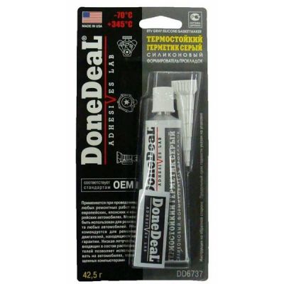 Герметик прокладка DoneDeaL силиконовый +345°C серый DD6733 42,5г