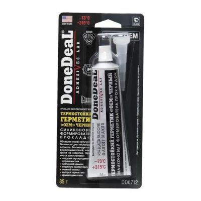 Герметик прокладка DoneDeaL силіконовий + 345 ° C сірий DD6735 205г