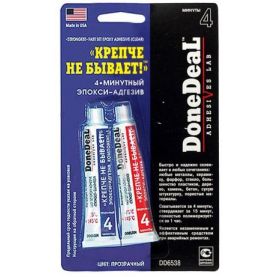 Эпокси-адгезив Donedeal "Крепче не бывает" 4-минутный стальной DD6540 2*21,3г
