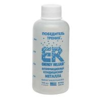 Присадка ER Energy Release Антифрикційний кондиціонер металу P001 148мл