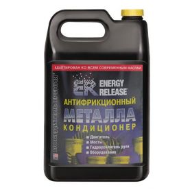 Присадка ER Energy Release Антифрикційний кондиціонер металу P003 3,78л