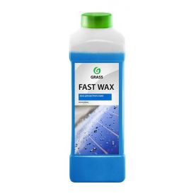 Холодный воск Grass Fast Wax 1л