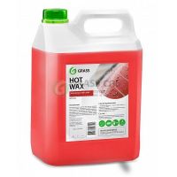 Горячий воск Hot Wax (127101) Grass 5л