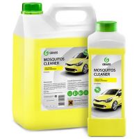 Очиститель двигателя Engine Cleaner на водяний основи 5кг (116201) Grass 5кг