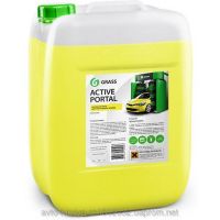 Піна активна Active PORTAL Grass 1л