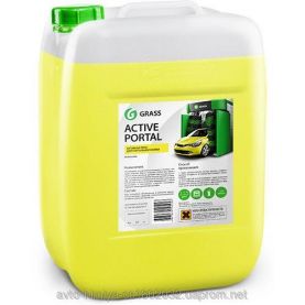 Пена активная Active PORTAL Grass 1л