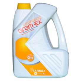 Антифриз GROM-EX G13 -42°C желтый 5л