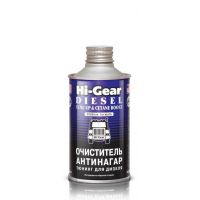 Очищувач Hi-Gear Diesel Tune-Up антінагар і тюнінг для дизеля HG3436 325мл