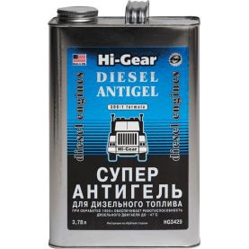 АНТИГЕЛЬ Hi-Gear Diesel Antigel дизельний HG3429 3,8л
