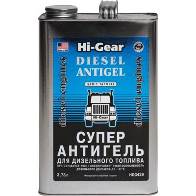 АНТИГЕЛЬ Hi-Gear Diesel Antigel дизельний HG3429 3,8л
