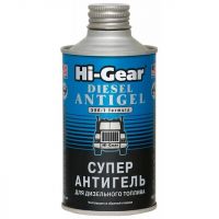 АНТИГЕЛЬ Hi-Gear Diesel Antigel дизельний HG3426 325мл