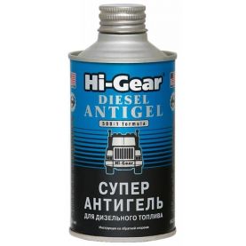 АНТИГЕЛЬ Hi-Gear Diesel Antigel дизельний HG3426 325мл