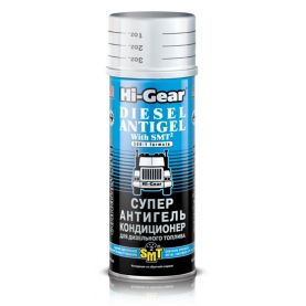 АНТИГЕЛЬ-кондиціонер Hi-Gear Diesel Antigel With SMT2 дизельний HG3421 444мл
