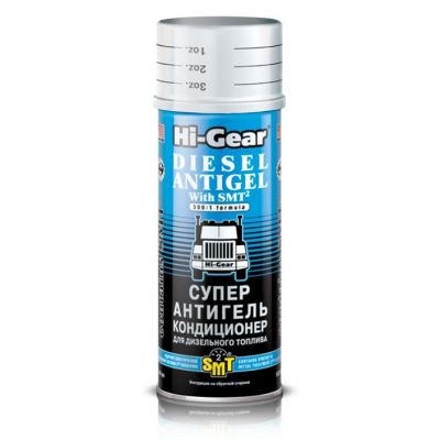 Антигель-кондиционер Hi-Gear Diesel Antigel With SMT2 дизельный HG3421 444мл