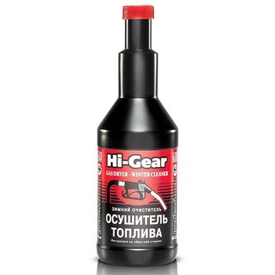 Присадка Hi-Gear Gas Dryer Winter Cleaner осушувач палива бензиновий HG3325 355мл