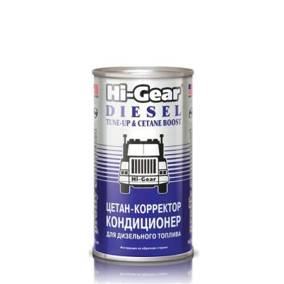 Цетан-корректор Hi-Gear Diesel Tune-Up & Cetane Boost для дизельного топлива HG3435 325мл