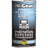 Очищувач форсунок Hi-Gear Diesel Jet Cleaner with SMT2 для дизельних двигунів HG3409 325мл