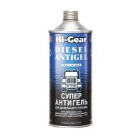 АНТИГЕЛЬ Hi-Gear Diesel Antigel дизельний HG3427 946мл