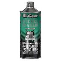 Присадка Hi-Gear Emergency Diesel De-Geller размораживатель дизельного топлива HG4117 444мл