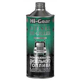 Присадка Hi-Gear Emergency Diesel De-Geller размораживатель дизельного палива HG4117 444мл