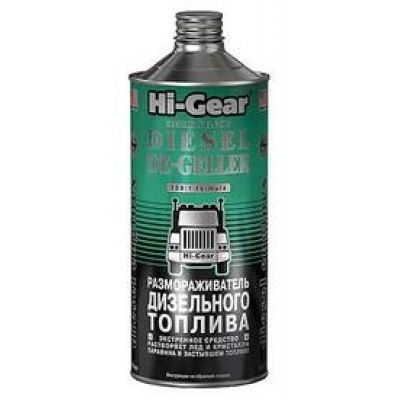 Присадка Hi-Gear Emergency Diesel De-Geller размораживатель дизельного топлива HG4117 444мл