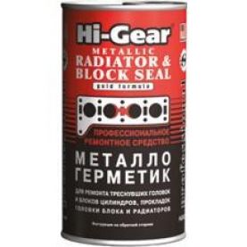 Герметик Hi-Gear для ремонту системи охолодження HG9037 0,325л