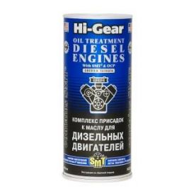 Очищувач двигуна Hi-Gear м'який HG2207 444мл