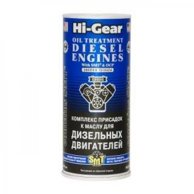 Очищувач двигуна Hi-Gear м'який HG2207 444мл