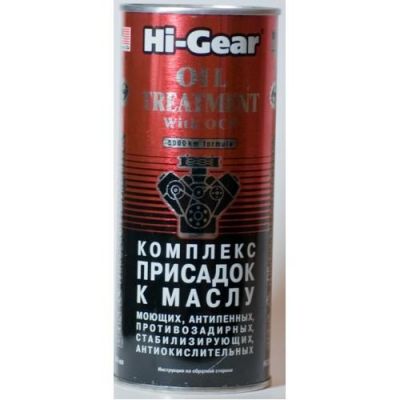 Присадка Hi-Gear Oil Treatment With OCP GAS & Diesel engines комплекс присадок к маслу HG2243 444мл