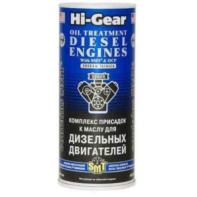 Присадка Hi-Gear Oil Treatment Diesel Engines With SMT2 & OCP в оливу для дизельних двигунів HG2253 444мл