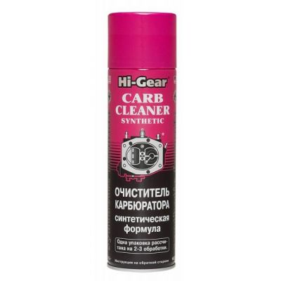 Очищувач карбюратора Hi-Gear Carb Cleaner 510мл HG3121