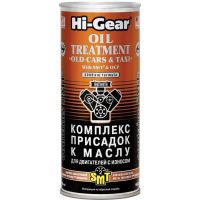 Присадка Hi-Gear Oil Treatment Old Cars & Taxi With SMT2 в оливу для двигунів з зносом HG2250 444мл