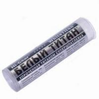 Холодне зварювання Hi-Gear White Titan Супершпатлевка "Білий титан" HG6502 57г