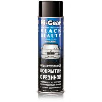 Антикоррозийное покрытие Hi-Gear с резиновым наполнителем HG5754 0,5л