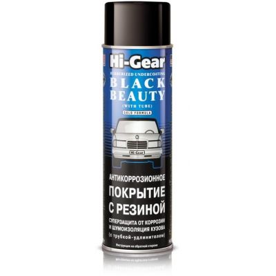 Антикоррозийное покрытие Hi-Gear с резиновым наполнителем HG5754 0,5л