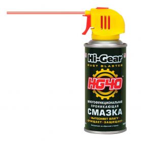 Смазка проникающая Hi-Gear HG40 многофункциональная HG5509 140мл
