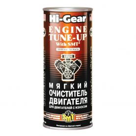 Очиститель двигателя Hi-Gear мягкий для двигателей с износом HG2206 444мл