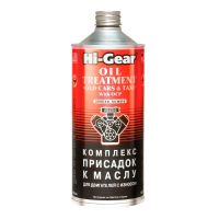 Присадка Hi-Gear Oil Treatment Old Cars & Taxi With OCP в оливу для двигунів з зносом HG2246 949мл