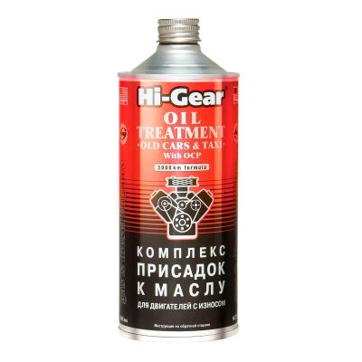 Присадка Hi-Gear Oil Treatment Old Cars & Taxi With OCP в оливу для двигунів з зносом HG2246 949мл