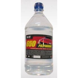 Розчинники Hi-Zer 650 1л