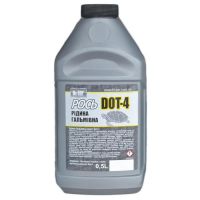 Гальмівна рідина Hi-Zer DOT 4 0,5л