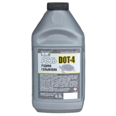 Гальмівна рідина Hi-Zer DOT 4 0,5л