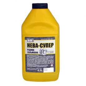 Гальмівна рідина Hi-Zer Нева-супер 0,5л