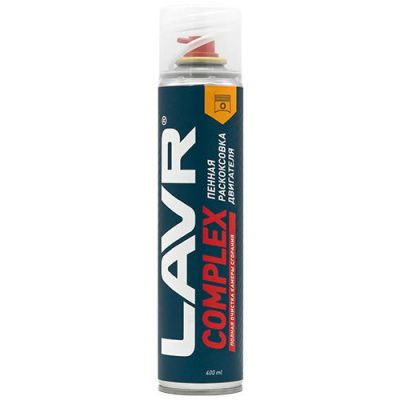 Пенная раскоксовка двигателя LAVR COMPLEX Foam engine corbon cleaner 400мл Ln2510
