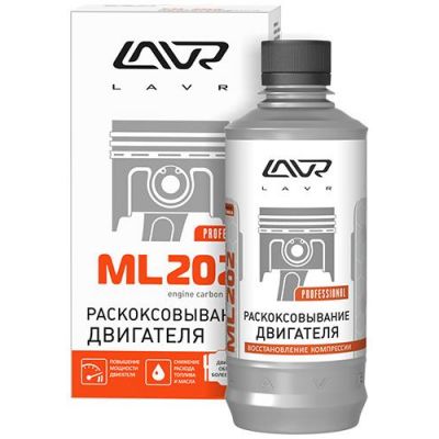 Раскоксовывание двигателя LAVR Engine carbon cleaner для двигателей более 2-х литров 185мл Ln2504