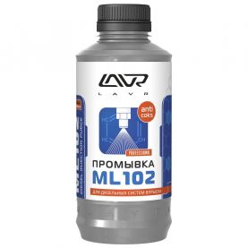 Промывка LAVR Diesel injection purge with anti coks action ML102 для дизельных систем впрыска 1л Ln2002