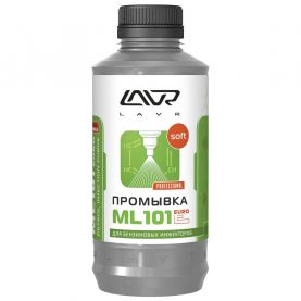 Промывка LAVR Petrol injection purge ML101 Euro для бензиновых инжекторов 1л Ln2007