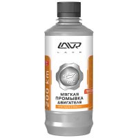 Промывка двигателя LAVR Soft Motor Flush 200km Мягкая 330мл Ln1005