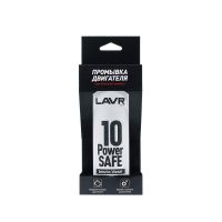 Промивання двигуна LAVR Power Safe 10 minute motor flush 10 хвилинна при великому пробігу 320мл Ln1008